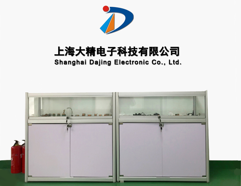 关于我们 (图1) 关于我们 (图1)